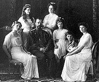 Начинаются основные торжества Царских Дней